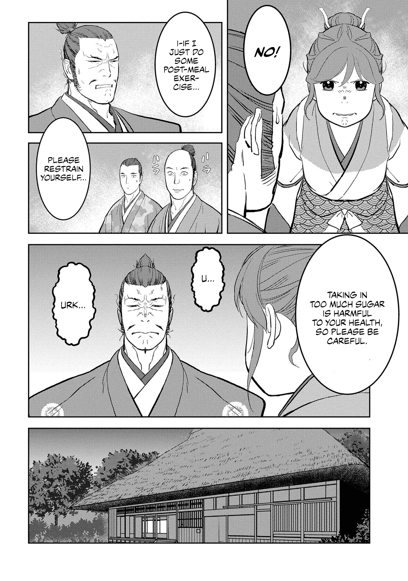 Sengoku Komachi Kuroutan: Noukou Giga Chapter 40 16